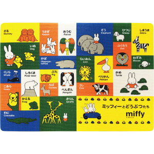 ~btB[C}bg ~btB[ƂǂԂ IJg[ LN^[ 킢 m ₦ h~ CeA  l炵 V yBz