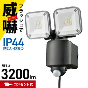 hƃZT[Cg 2RZg 3200[ LS-A320W2 monban ZT[Cg O RZg 2 h l tbV ohm