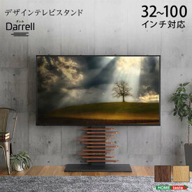 100インチ対応 テレビスタンド DHWAT--SBO シャビーオーク 約W90xD40x120-138.5cm ホームテイスト デザインテレビスタンド 最大100インチ対応 高さ調整 おしゃれ 壁面収納 背面収納 大型テレビ アート