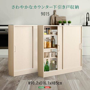 ₩ȃJE^[ˎ[9015 FKSS-9015--WHW z[eCXg JE^[[  ^ 90cm  Lb` JE^[ [ X HI bN 䏊 I