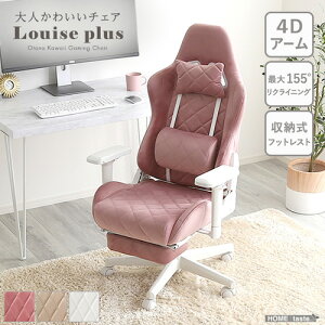 l킢 Q[~O`FA Louise plus OK-GCO--PK sN Ibg}t z[eCXg XG[h ItBX`FA 4DA[ NCjO tbgXg fXN`FA [N`FA 