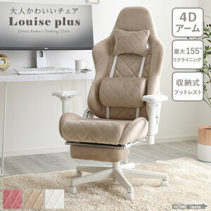 l킢 Q[~O`FA Louise plus OK-GCO--BE x[W Ibg}t z[eCXg XG[h ItBX`FA 4DA[ NCjO tbgXg fXN`FA [N`FA 