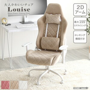 l킢 Q[~O`FA Louise C[Y OK-GGC--BE x[W Ibg} z[eCXg XG[h ItBX`FA 4DA[ NCjO tbgXg fXN`FA [N`