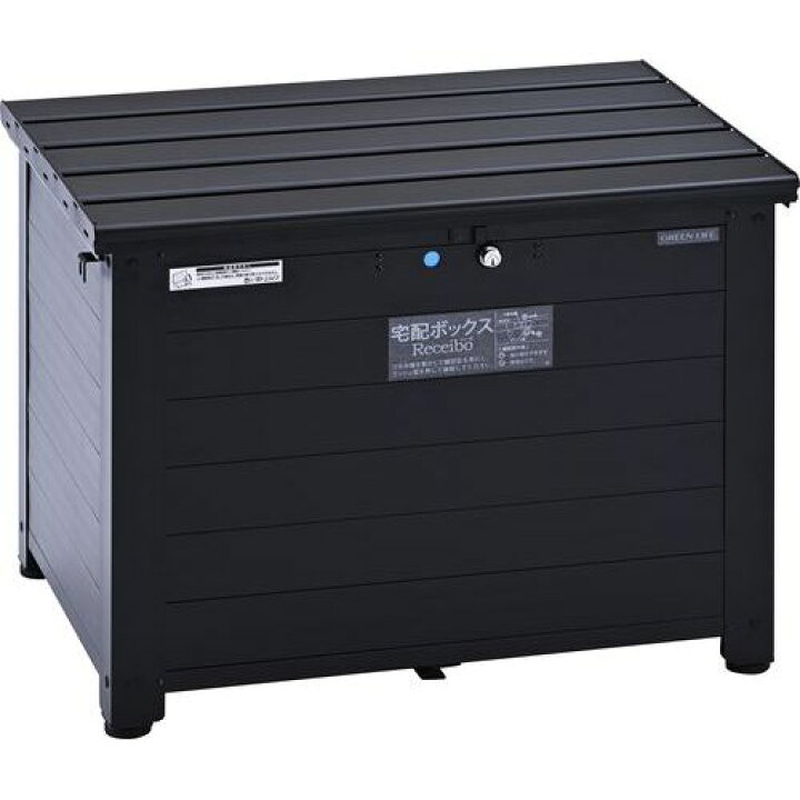 楽天市場】アルミベンチ型 宅配ボックス レシーボ TRA-64(MBK) マット 