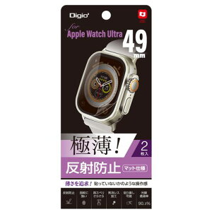 AppleWatchUltra�p�t�B���� SMW-AW491FLGT �ɔ����˖h�~ Nakabayashi �i�J�o���V apple �A�b�v�� �E�H�b�` �ی�t�B���� Digio2 �t���ی�t�B����