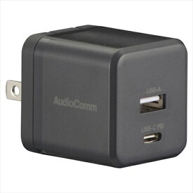 USBチャージャー 45WPD対応 USB-C+USB-A ブラック MAV-AP245N AudioComm コンセント 高速充電 PD スマホ 持ち運び 充電器 アダプター 黒 コンパクト ohm