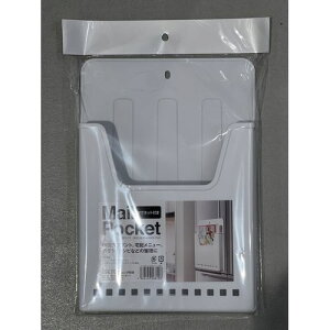 [|Pbgz_[ }Olbgt ISETO DIY