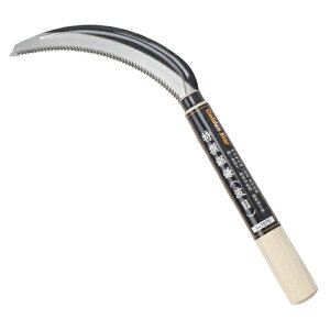  g #1578 S[fX^[  K[fjO | _ _ H 