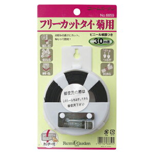 t[Jbg^C ep 30m S[fX^[ t[Jbg^C ֘Api  _ ~ K[fjO | _ _ H 