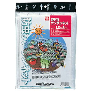 hTTlbg 1.8x5m S[fX^[ hlbg ƒ؉ K[fjO | _ _ H 