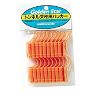 glxppbJ[ IW 5mm S[fX^[ glxppbJ[ K[fjO _ | H  _