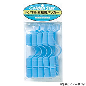 glxppbJ[ u[ 8.5mm S[fX^[ glxppbJ[ K[fjO _ | H  _
