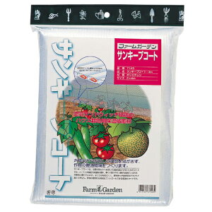 TL[vR[g 2x4m S[fX^[ ۉ |lbg ƒ؉ K[fjO | _ _ H 