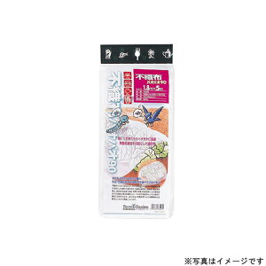 sDz (pIpI90) 1.5x10m S[fX^[ Ռ ՔM hb _앨ی ƒ؉ K[fjO | _ _ H 