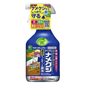 igbNXXv[ 1000ml ZFw| E Xv[ iNW J^c   Lxc ^X