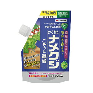 igbNX 250g ZFw| E iNW  쏜 J^c U  Lxc ^X