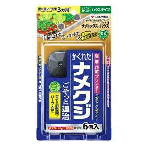 igbNXnEX 6 ZFw| E iNW nEX 쏜 U  Lxc ^X J