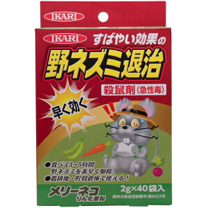 [lR񉻈 CJ lY~ El ŉa lY~΍ lY~쏜 hbpi