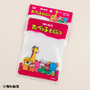 XC[cpbN ׂqǂԂ #DL8105 W L َq bsO ӂ Mtg v[g Wbp[^Cv ֗ Hׂq