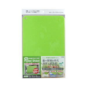 ϔMpXeV[g܂Ȕ PSH-G O[ Om ϔMV[g܂Ȕ Lb`pi Jbg{[h ܂Ȕ      