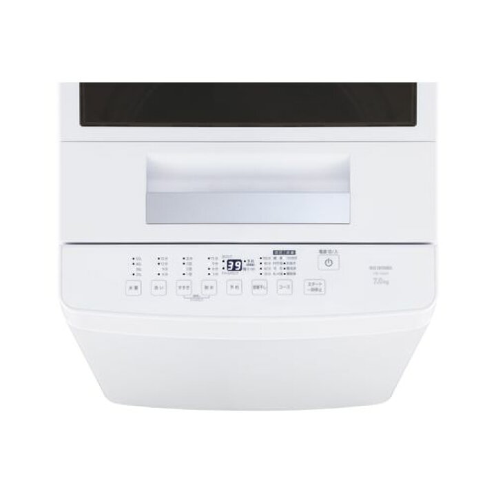 楽天市場】全自動洗濯機 7.0kg ITW-70A01-W ホワイト 7.0kg アイリス 