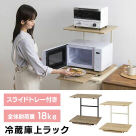楽天市場】マジカル液 69010 18L 八ツ矢 洗剤 モップ再生剤 化学モップ 