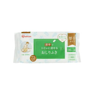 邨ӂ OSR-72 ACXI[} qpi Օi ĝ | @ ڂ  g h   mA 