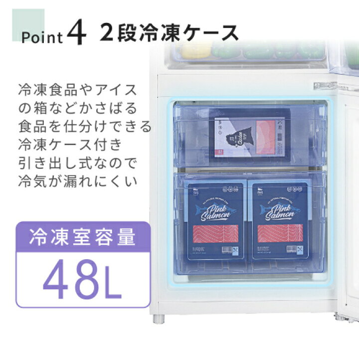楽天市場】121Lファン式冷凍冷蔵庫 JR121HM01GR グレー 121L MAXZEN 