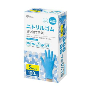 jgS S 100 RNBR-100S STCY ACXI[} S  O[u pE_[t[ Hi   ĝ q 