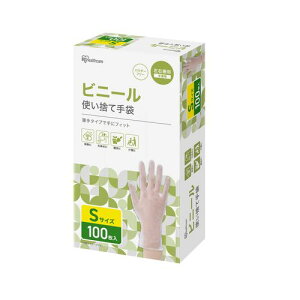 rj[ S 100 RPVC-100S STCY ACXI[} S  O[u Hi   ĝ q 