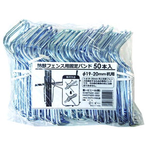 hbtFXp Œoh 50{ 19`20mmxp Vo[ poh DAIM CmVV   nNrV 悯