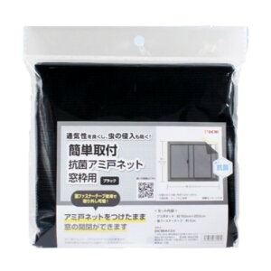 ȒPtRۖԌ˃lbg gp ubN 150cm×2m DCM DCM Ԍ