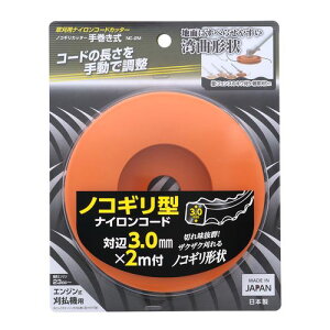 piCR[hJb^[ 芪 NC-2M  @ ۊ