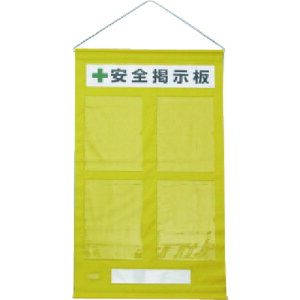 t[f A4^eE ^[| 980X570 46404Y jbg WEW Sf