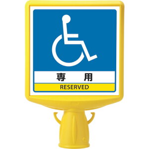 R[TCgbv2 Ԃ}[NЖ 874821B jbg Spi SR[