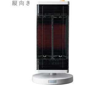 遠赤外線暖房機 セラムヒート CER11YSW ダイキン ダイキン ストーブ 遠赤外線電気ヒーター