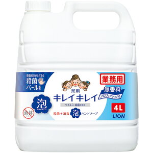 LCLCpAnh\[v  4L BPGHU4F 4L CI CI i nh\[v