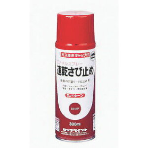 Tr~߃Xv[ O[ 300ml H62305565 bN bN h h