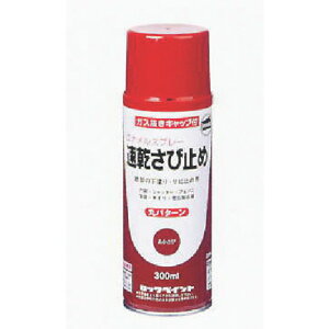 Tr~߃Xv[  300ml H62305665 bN bN h h