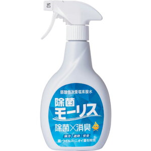 ۃ[X 400ML { 325320 XFʏ XFʏ qpi ہEY