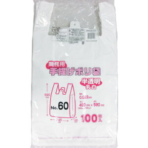 Ɩ WobN  No.60 100 RB60W {ZH {ZH |pi S~