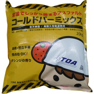 CpAXt@gR[hp[~bNX 20kg CPM20 HH HH C zEpC