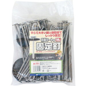 hV[gpŒB 15cm (50P) ADHC07541 MATAI MATAI V[g Ԏd؂V[g