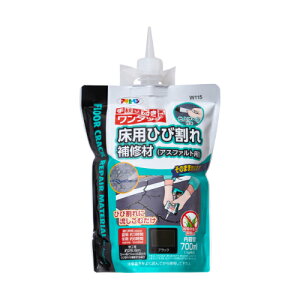 pЂъCAXt@gp 700ml ubN ubN 700ml ATqy ^b`  ЂъC AXt@g ubN