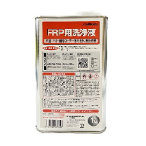 FRPpt 1L  1L {h FRP  jbgN AZg ^m[