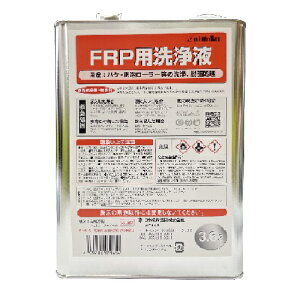 FRPpt 3.6L  3.6L {h FRP  jbgN AZg ^m[