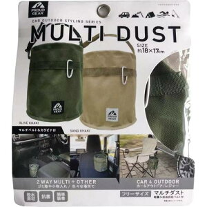 }`_Xg{bNX PGR-002 I[uJ[L PROUD GEAR  S~ _Xg {bNX  [ W[ Lv hCu MA ԗpi