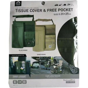 eBbVJo[&t[|Pbg PGR-006 I[uJ[L PROUD GEAR [  g W[ Lv hCu MA ԗpi