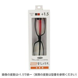 ςȃKl Vዾ HM-1001/COL1/52/+1.5 ubN/bh +1.5 x Hug Vዾ [fBOOX LAOX VjAOX Kl ዾ ߂ d ELPA