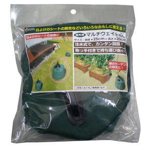 }`EFCg ^Cv O[ 6L a25cm O[ 6L DAIM Lv eg d